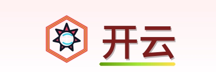 开云 Logo